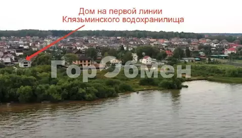 Продается дом в д. Семкино