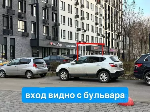 Помещение свободного назначения в Москва Скандинавия жилой комплекс, ...