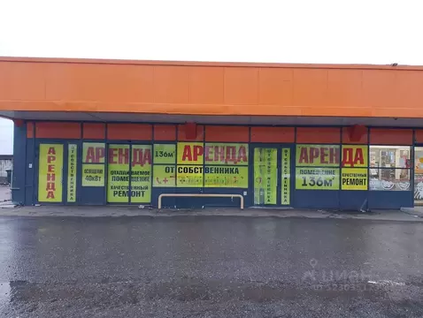 Торговая площадь в Ленинградская область, Всеволожский район, ...