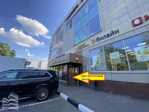 Помещение свободного назначения в Московская область, Реутов ул. ...