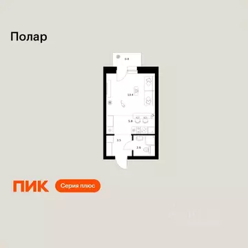 Студия Москва Полярная ул., 39Ак1 (26.1 м)