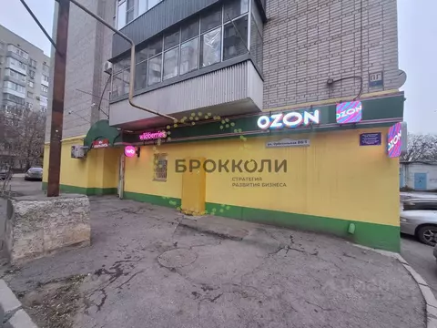 Помещение свободного назначения в Ростовская область, Ростов-на-Дону ...