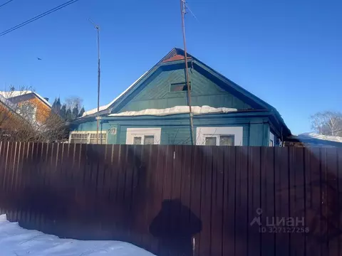 Дом в Московская область, Сергиев Посад Парковая ул., 17 (90 м)