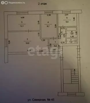 3-комнатная квартира: Челябинская область, Чебаркульский муниципальный ...