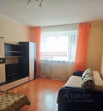 1-к кв. Белгородская область, Старый Оскол Северный мкр, 8 (42.0 м)