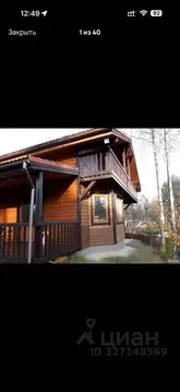 Коттедж в Ленинградская область, Всеволожский район, Токсовское ...