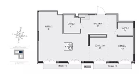 Свободной планировки кв. Удмуртия, Ижевск ул. 50 лет Пионерии, 41 ...