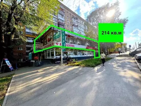 Помещение свободного назначения в Самарская область, Самара ул. ...