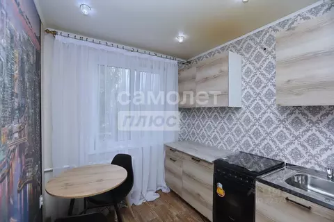 1-к кв. Липецкая область, Липецк ул. Имени Мичурина, 20 (30.0 м)