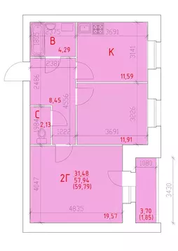 2-к кв. Вологодская область, Череповец 109-й мкр,  (59.79 м)