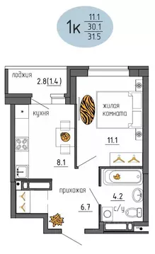 1-к кв. Пермский край, Пермь Ижевская ул., 38 (31.5 м)