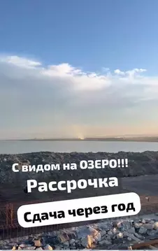 Студия Дагестан, Каспийск ул. Кирова, 151Б (23.0 м)