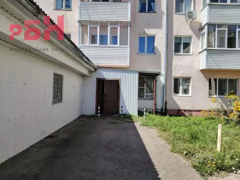 Помещение свободного назначения в Башкортостан, Нефтекамск ул. Ленина, ...