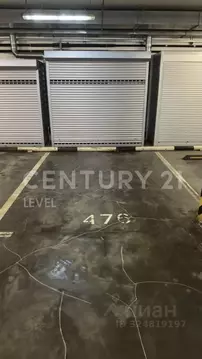 Гараж в Москва Мичуринский просп., 26 (15 м)