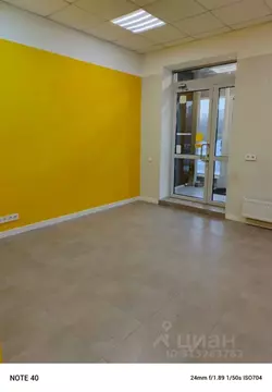 Помещение свободного назначения в Новосибирская область, Новосибирск ...