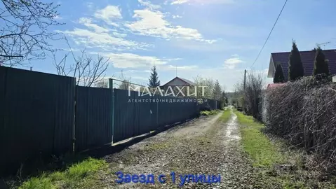 Участок в Самарская область, Красноярский район, Новосемейкино ...