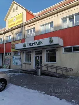 Офис в Иркутская область, Зима Донской пер., 1 (58 м)