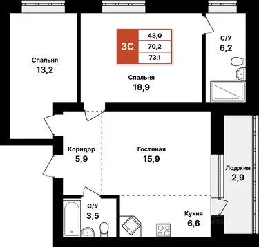 3-к кв. Башкортостан, Уфа Цветы Башкирии жилрайон, Цветы Башкирии ...
