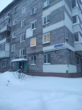 2-к кв. Пермский край, Пермь ул. Академика Вавилова, 13 (43.5 м)