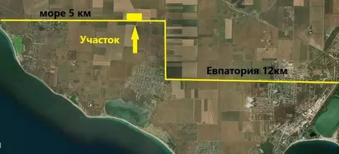 Участок в Крым, Сакский район, с. Молочное ул. Садовая, 8 (200.0 сот.)