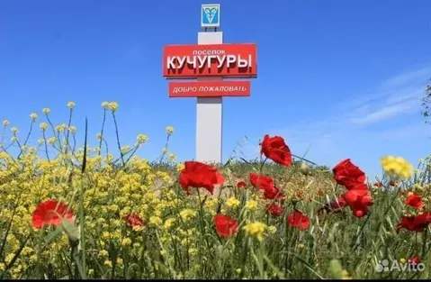 Участок в Краснодарский край, Темрюкский район, Фонталовское с/пос, ...