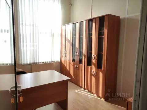 Помещение свободного назначения в Вологодская область, Вологда ...