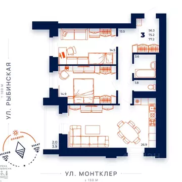 3-к кв. Вологодская область, Череповец 144-й мкр,  (77.2 м)