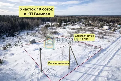 Участок в Ленинградская область, Всеволожский район, Агалатовское ...