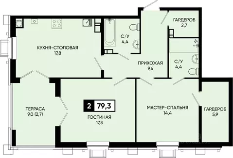 1-к кв. Ставропольский край, Кисловодск городской округ, пос. ...