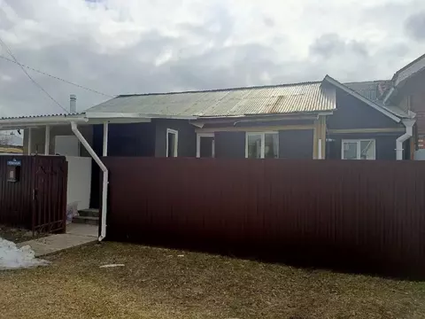 Продается дом в г. Раменское