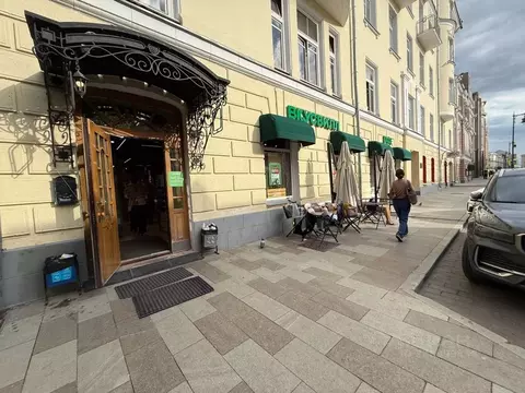 Помещение свободного назначения в Москва Большой Кисловский пер., 4С1 ...