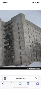 Комната Пермский край, Пермь ш. Космонавтов, 84 (17.0 м)