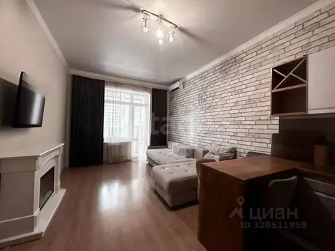 Студия Краснодарский край, Анапа Пионерский просп., 57к3 (30.0 м)