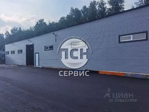 Склад в Московская область, Ленинский городской округ, Горки Ленинские ...