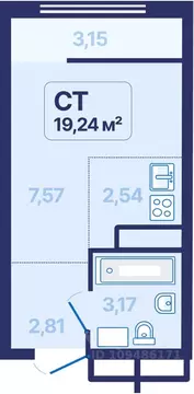 Студия Свердловская область, Екатеринбург просп. Космонавтов, 9 (19.24 ...