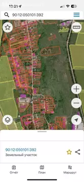 Участок в Симферопольский район, село Донское (11.7 м)