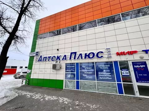 Торговая площадь в Свердловская область, Сысерть Трактовая ул., 14 (56 ...