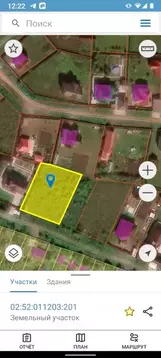 Участок в Башкортостан, Чишминский район, д. Алкино Садовая ул., 11 ...