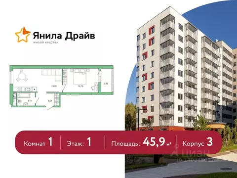 1-к кв. Ленинградская область, Всеволожский район, Заневское городское ...
