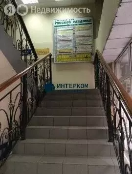 Торговая площадь (22 м)