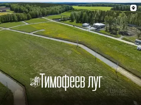 Участок в Владимирская область, Александровский муниципальный округ, ...