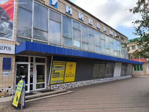 Помещение свободного назначения (1450 м)