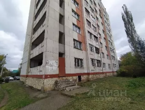 Помещение свободного назначения в Башкортостан, Уфа ул. Левитана, 71 ...
