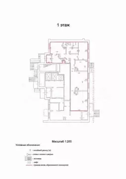 Помещение свободного назначения в Московская область, Красногорск бул. ...