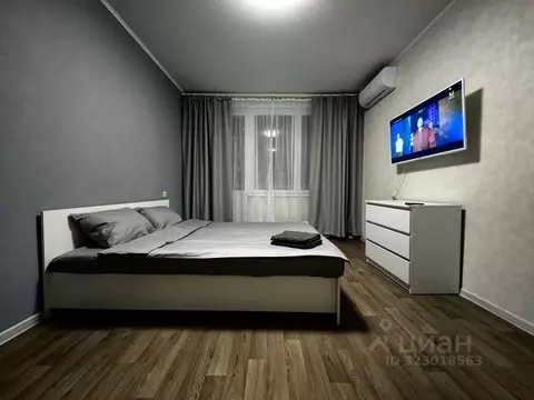 2-к кв. Москва Сумской проезд, 12К3 (45.0 м)