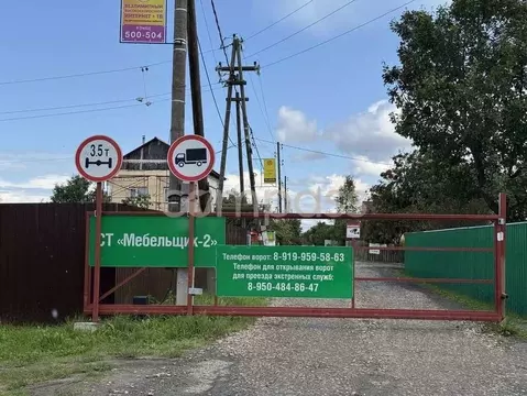 Участок в Тюменская область, Тюменский муниципальный округ, ...