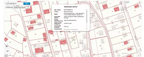 Участок в Башкортостан, Уфа Ясная Поляна СНТ,  (2.79 сот.)