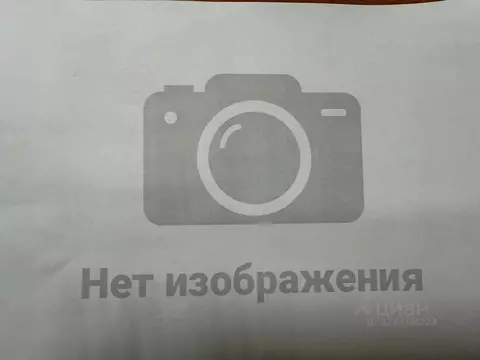 Помещение свободного назначения в Нижегородская область, Павлово ...