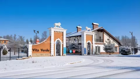 Участок в Московская область, Мытищи городской округ, д. Аксаково, ...