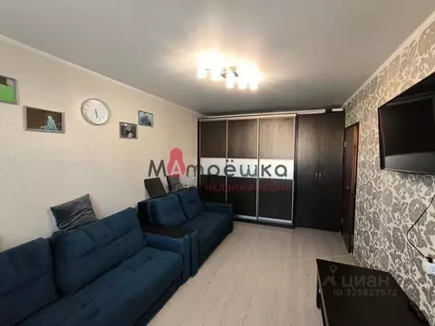 1-к кв. Белгородская область, Белгород ул. Есенина, 48 (33.0 м)